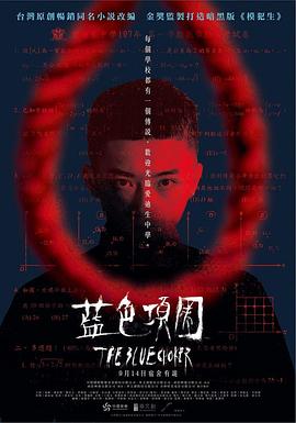 动漫啪啪视频 - 最新91