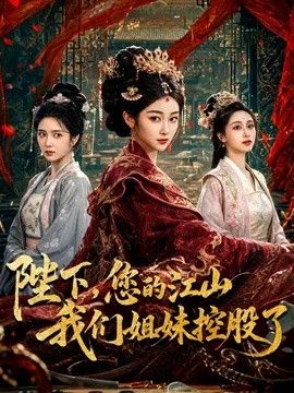 醉酒女下属被经理带酒店强上 暴露本性 - 最新91
