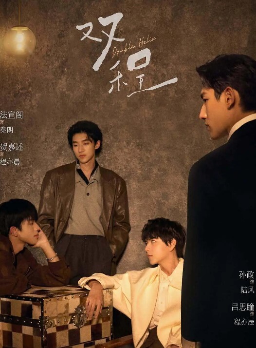 TyvianiaAndroid动画公开发布 - 最新91