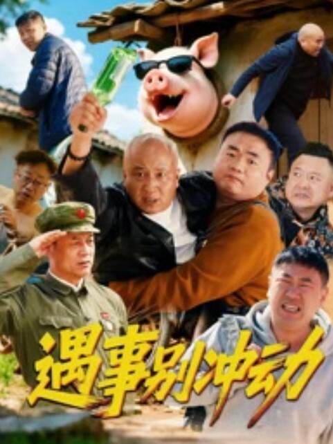 外表很清纯卖淫女 - 最新91