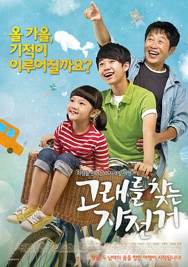 青少年性视频 - 最新91