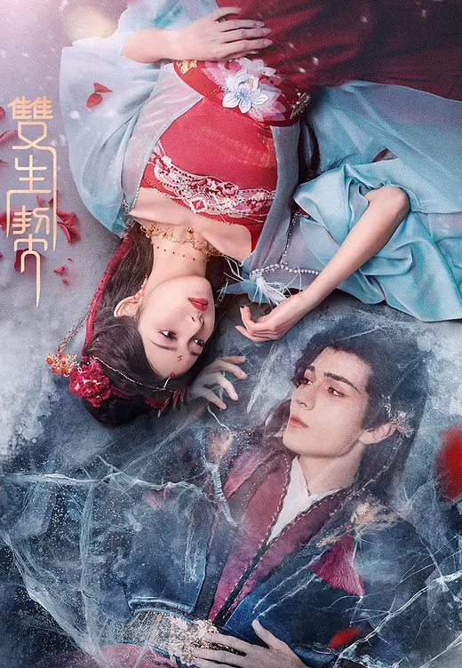 网约偷拍3天合集3位女神-1 - 最新91