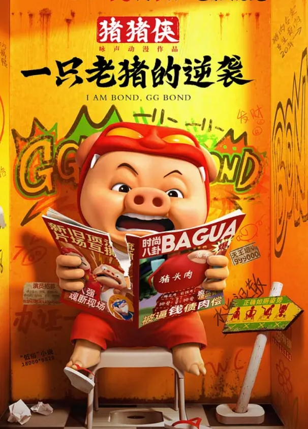 云盘泄密露露出扩阴器调教性爱私拍流出 - 最新91