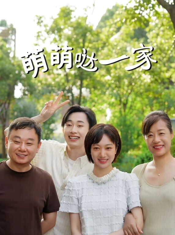 对白有趣放暑假约到的大二小师妹假装性经验丰富套套都不知道带 - 最新91