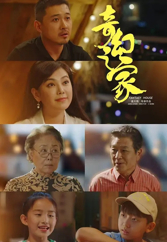 约操旗袍肉感少妇，后入大肥臀，最后口爆 - 最新91