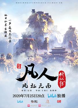 AI换脸杨颖年底福利大放送 - 最新91