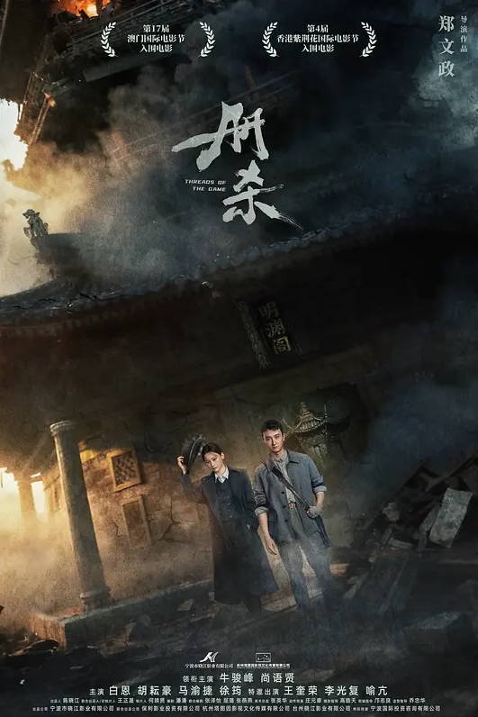 湾湾外表清纯的宅男女神内心淫荡无比_黑丝网袜雪白大奶子夹住老板的肉棒就舍不得松开 - 最新91