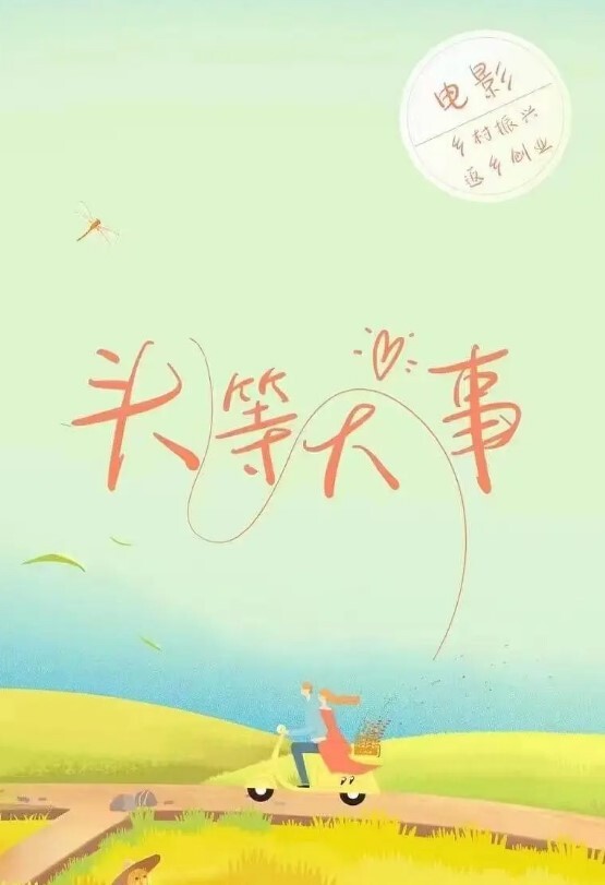 南航反差婊陆琴老实人接盘后发现老婆手机里过往视频 - 最新91