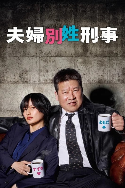 白沛瑶肉棒逼债狠操裸贷少妇 - 最新91
