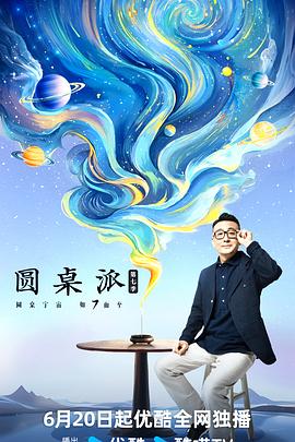 大香蕉伊人在线75 - 最新91