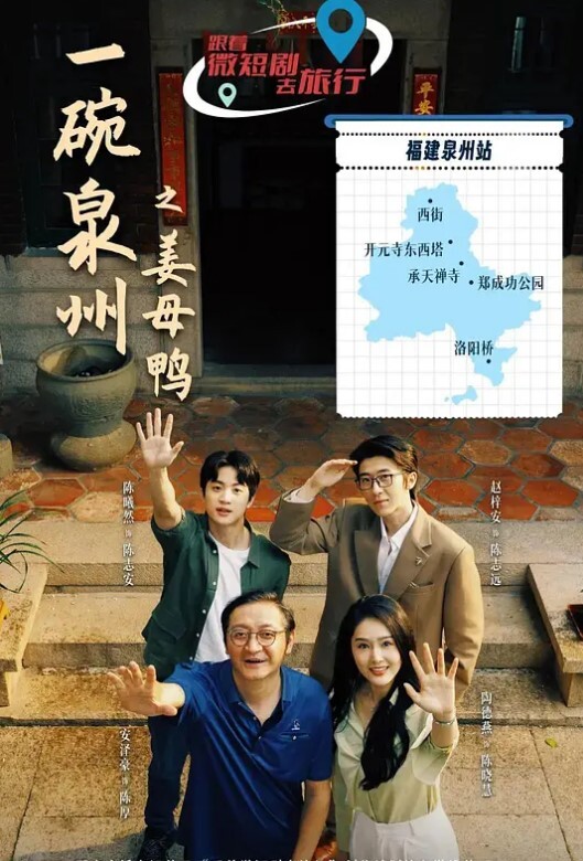 可爱的女孩子是性爱大师 - 最新91