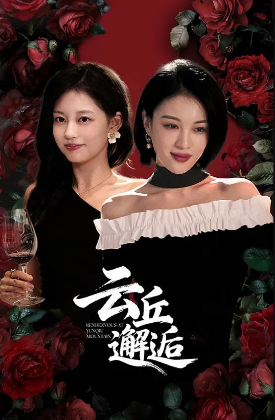 高颜值风骚御姐黑丝情趣装很是风骚，露脸表情骚淫话多大奶子自己舔揉着好软，道具抽插骚逼摩擦浪叫精彩不断 - 最新91