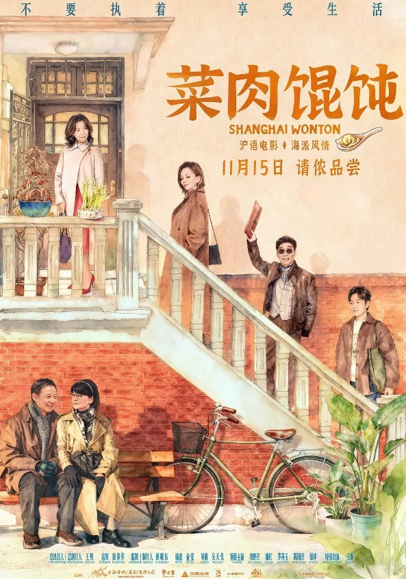文轩探花4P偷拍白皙小少妇姐妹花配合默契淫荡刺激白臀丰盈诱惑给力 - 最新91