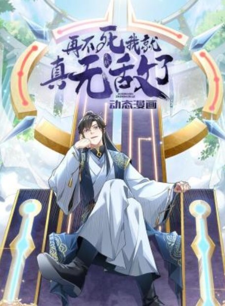 特种兵一日来到长沙小,姐姐的激情艳舞，让我不禁赞叹长沙真好，下次再来！ - 最新91