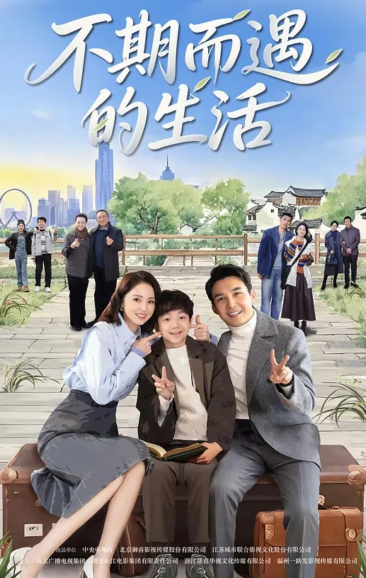 第二场叫两个妹子4P啪啪一起舌吻扣逼口交近距离拍摄上位骑乘猛操站立侧入. - 最新91