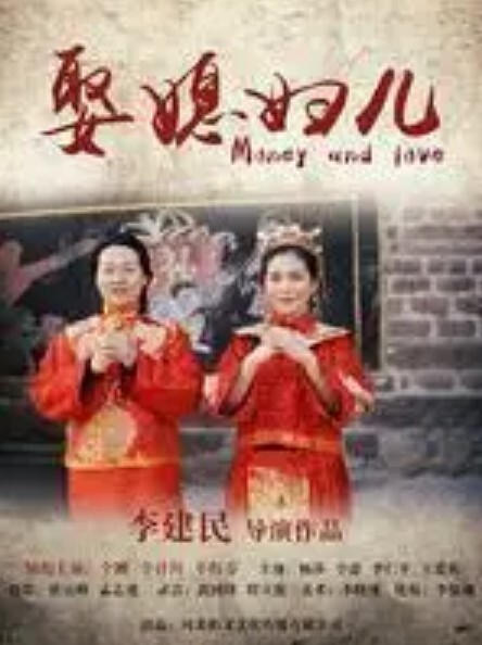 图书室的女朋友1 - 最新91