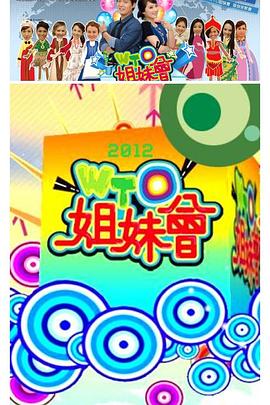 97AV大香蕉 - 最新91
