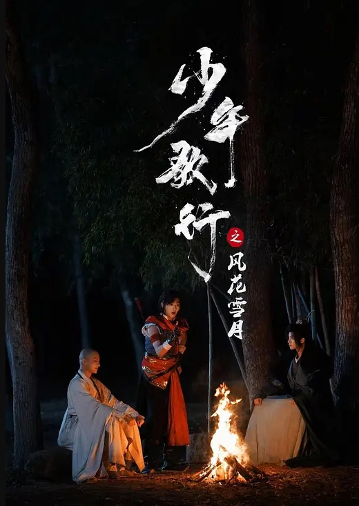 【宋雨川】TMW227_回忆旧爱高潮时刻 性欲喷发狂乱性交 - 最新91