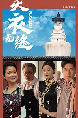 4438成人免费免费视频 - 最新91