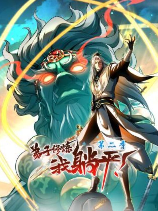 酒店绿叶房偷拍 极品身材白皙大奶丁字裤美女给大叔胸推啪啪快餐 - 最新91