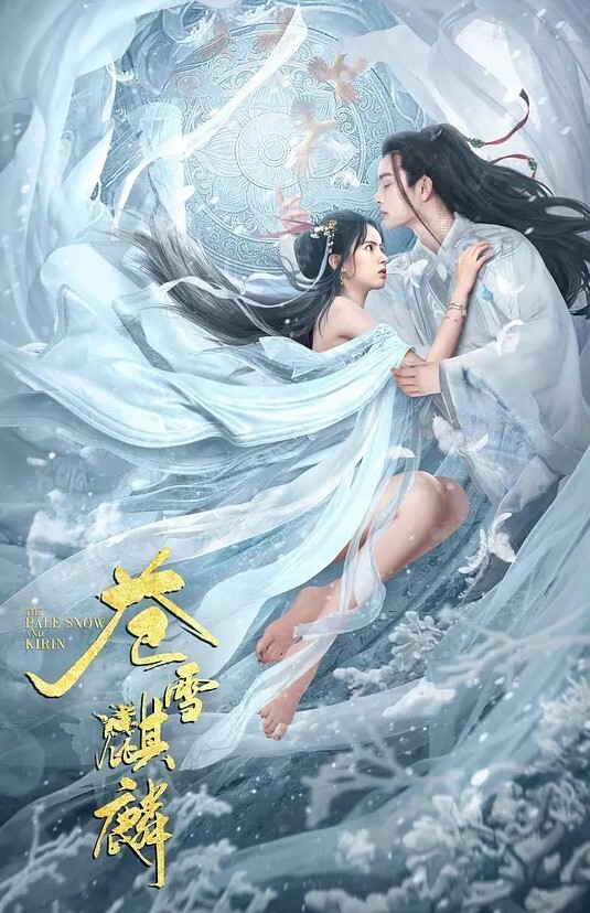 【水果派】傲娇坏女人明里，短裙丝袜狠精! [IPX-602] - 最新91