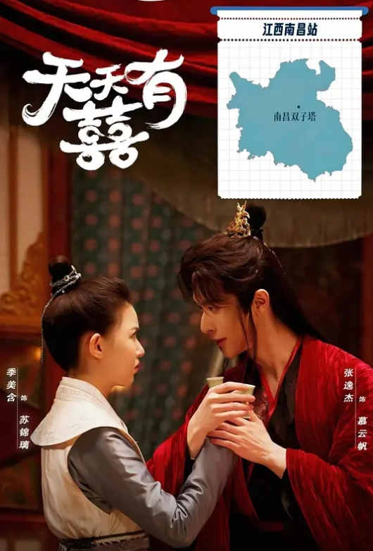 CBA球员【张兴亮】将女友打包进行李箱，偷偷带回自己的球队宿舍通宵打炮，后被球队发现直接给予禁赛处分。网传流出不雅视频！ - 最新91
