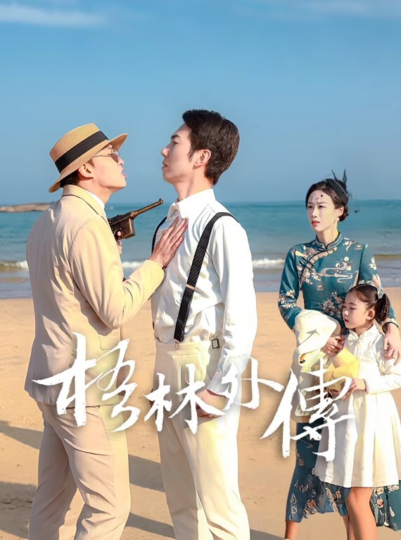 极品美女自慰骚逼 - 最新91