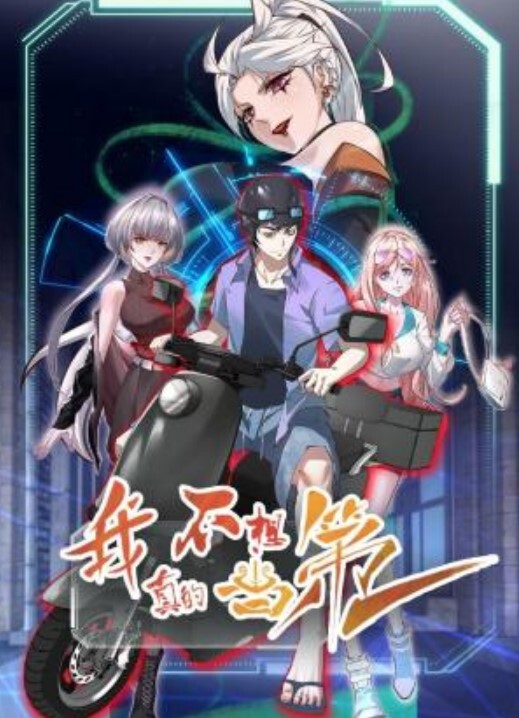 [milky] 姫騎士アンジェリカ 第1夜 復讐されるプリンセス - 最新91
