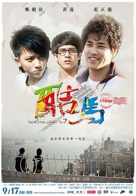两性教学视频 - 最新91