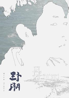 【swag】痴女姐姐的榨精引导 - 最新91