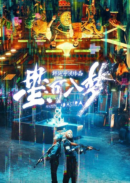锤子探花168CM极品风骚御姐撩下内衣吸奶舔背毒龙转大屌深插翘臀 - 最新91