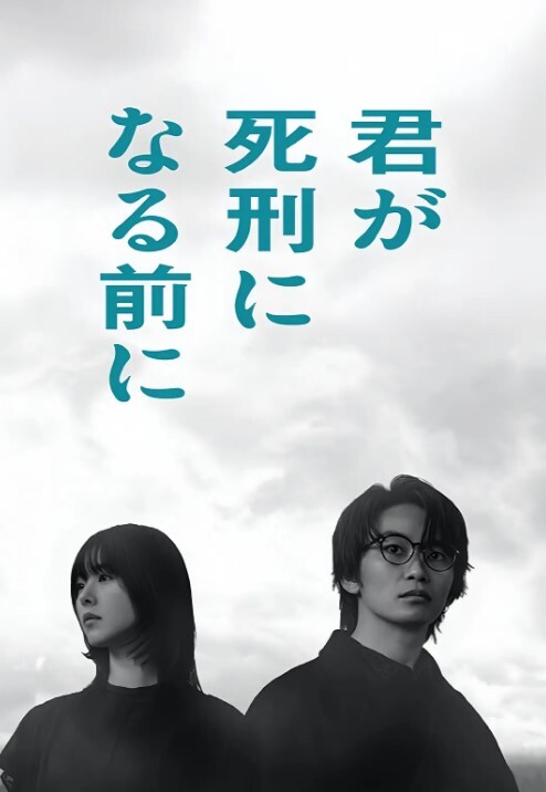 欧美【中文字幕】喜欢制服的姐姐风情叫人神魂颠倒整天想操她啊高颜值大长腿苗条肉肉勾到手享受不停的射 - 最新91