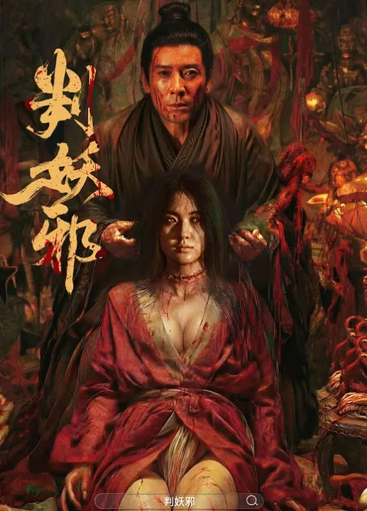 泄密流出沈阳夫妻情趣交流群重磅流出嫩妻母狗商场户外超市露出3P - 最新91