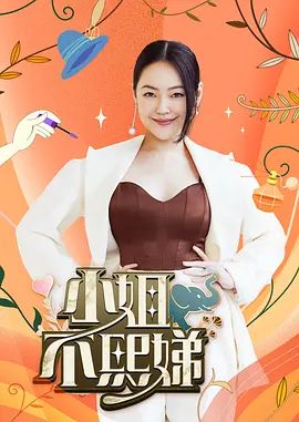 饼干姐姐-【国庆特辑】你以为能逃过我的穴？顾清寒女王足交口爆骑脸狂舔，淫乱后入多重高潮白浆溢，卧室颜射满面精 - 最新91
