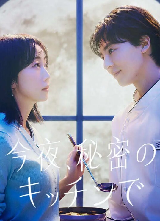 教我Re_maid第1课中文字幕 - 最新91