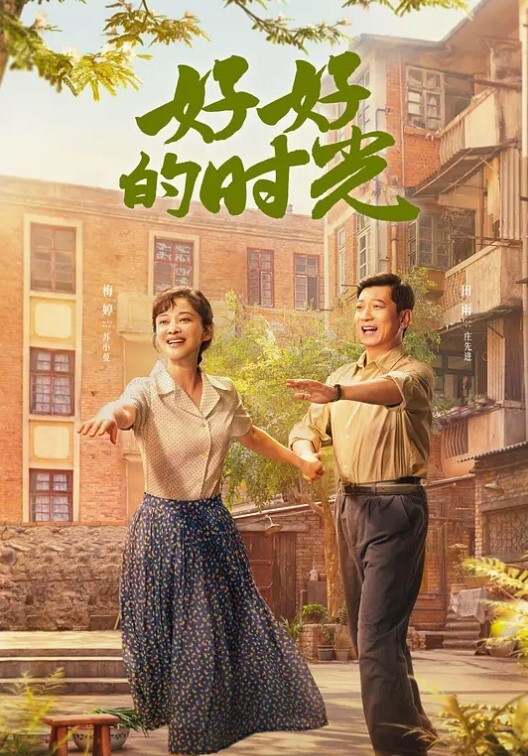 吃瓜遇到了生化母体这妹子还是个在校大学生结果为了钱平时就在外面卖卧槽 - 最新91