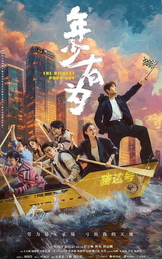 台湾空虚少妇性告白 - 最新91