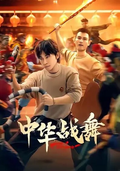 20207330094用户上传大白天捡尸就地操逼 - 最新91