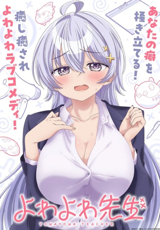 XKG019  漂亮美甲師上門服務被強奸-琳達 - 最新91