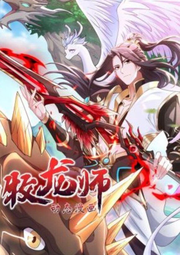 HVR闪电的秘密酷刑时间3D视频版 - 最新91