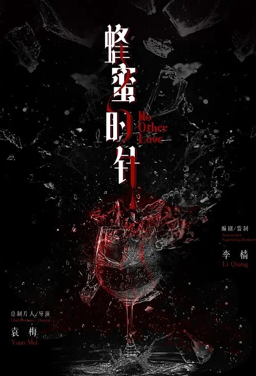 黑料火爆全网的国内绿帽大神_让老婆在火车卧铺勾引旁边的大爷真牛逼 - 最新91