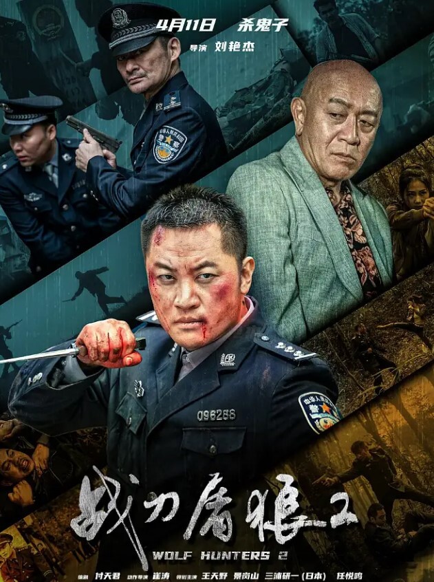 监控泄密年轻夫妻晚上做爱发现忘记关摄像头 - 最新91