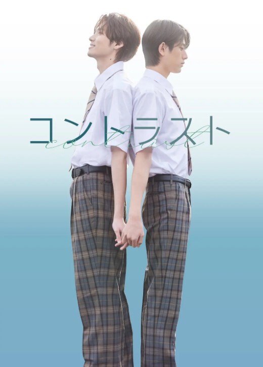 遗作Respect第3话 - 最新91