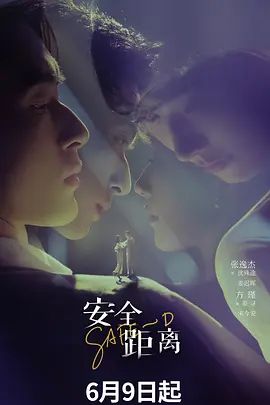 黑丝高跟长腿野战 - 最新91