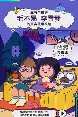 澳门成人影视 - 最新91