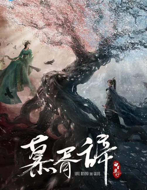 青春美眉吃鸡啪啪_起来啪啪了_跟小哥哥看球赛玩够了睡着了 - 最新91