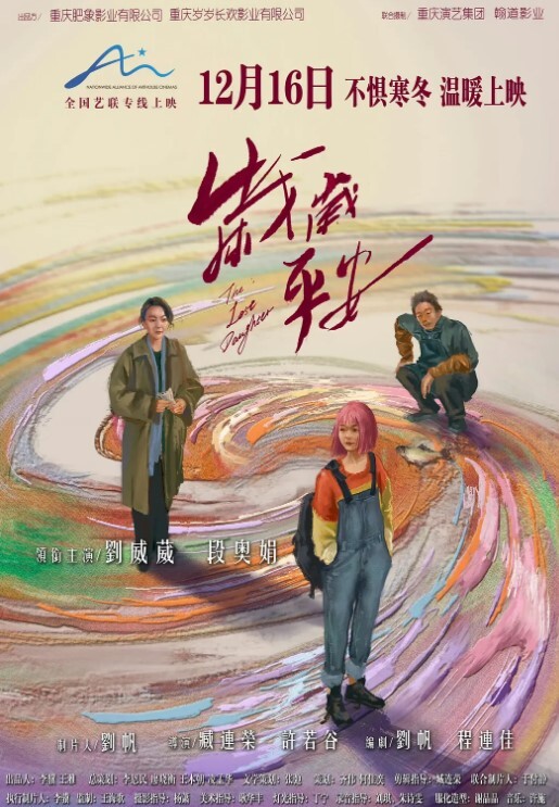 上帝视角欣赏四眼男看着LOL比赛与小女友激情造爱妹子很能叫搞完一次没过瘾把玩J8吃硬又干一次 - 最新91