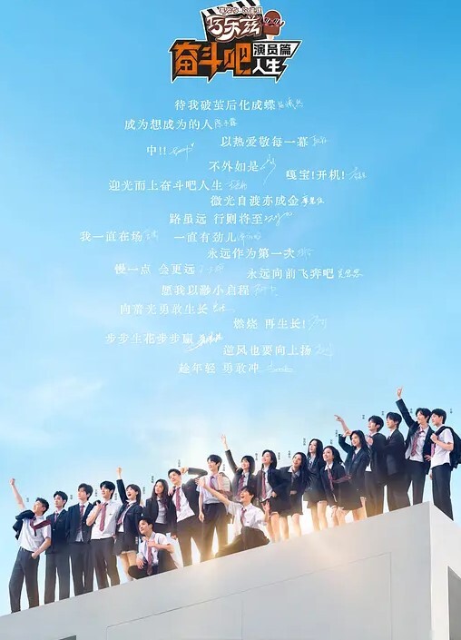 Chun-Li黑化 - 最新91