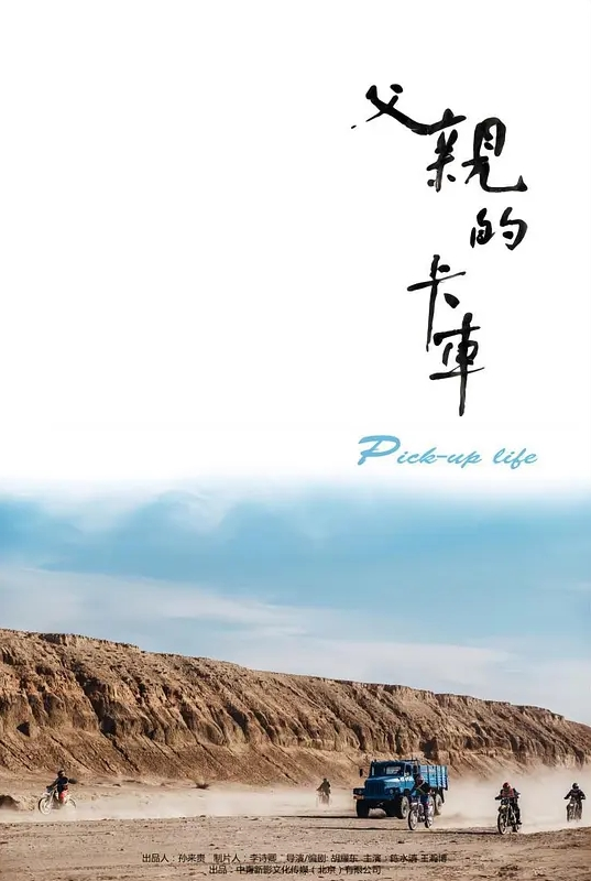浪骚妻子在两个男人夹击中彻底迷失了自己，雪白的屁股和柔软的奶子成了别人的玩物 - 最新91