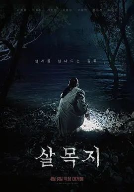 2025年1月最新大学生的回村生活【桃花源泉】三点粉嫩，深夜躲在房中脱光，甜美可爱小脸蛋精致，让人秒硬！ (3) - 最新91